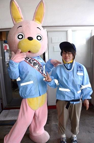 朝日町、救急の日