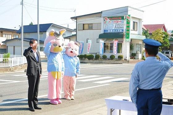 一日救急隊長、ウサヒ