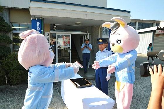 弟子ウサヒ