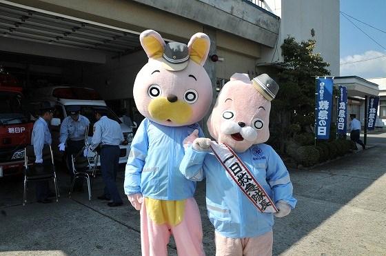 一日救急隊長