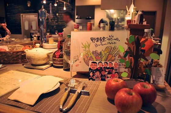 町のりんごと町ブランディングチームからのポストカードの写真