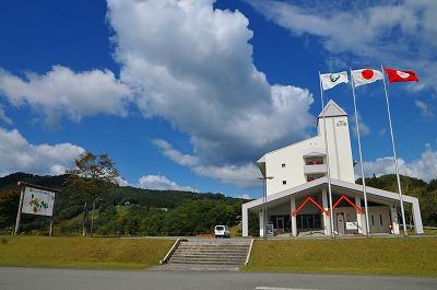 Asahi自然観