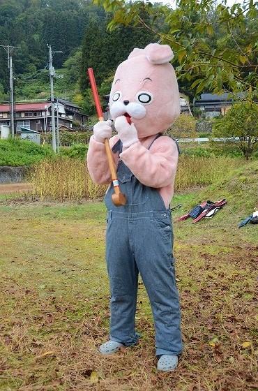 ウサヒ、立木地区