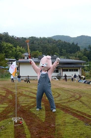ウサヒ、立木地区