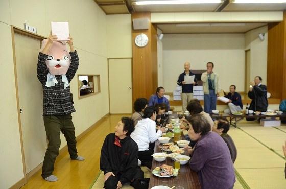 ウサヒ