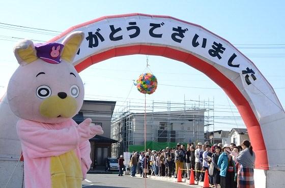 山形刑務所、矯正展、ウサヒ