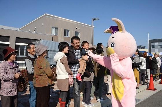 ウサヒ、弟子、山形刑務所
