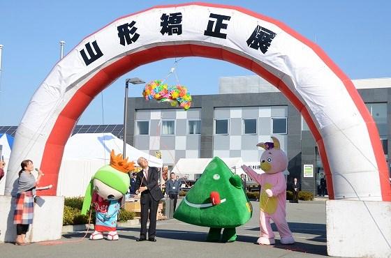 ウサヒ、ペロリン、ベニちゃん