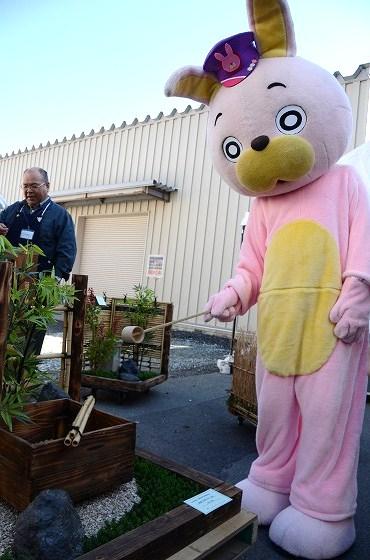 ウサヒ、刑務所、矯正展