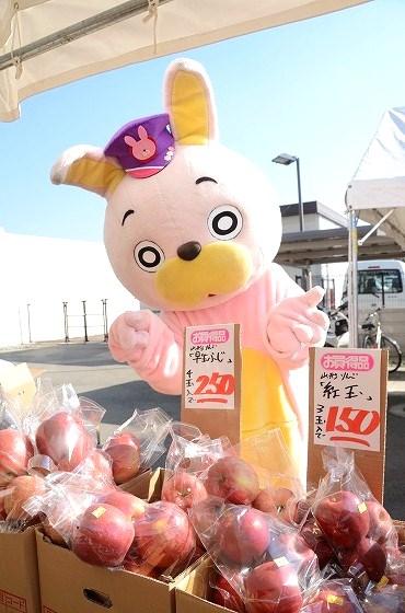 ウサヒ、りんご、朝日町、山形刑務所