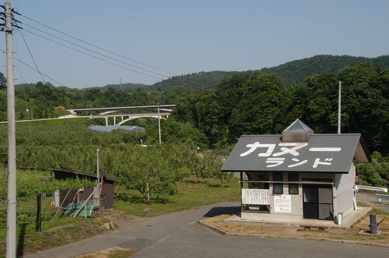 最上川フットパスの写真16