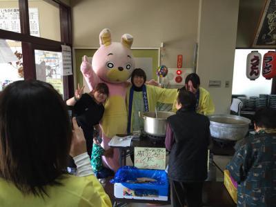 ウサヒ