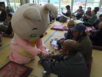 ウサヒ