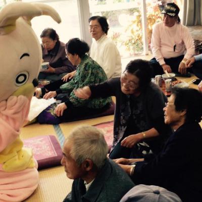 ウサヒとおばあちゃん