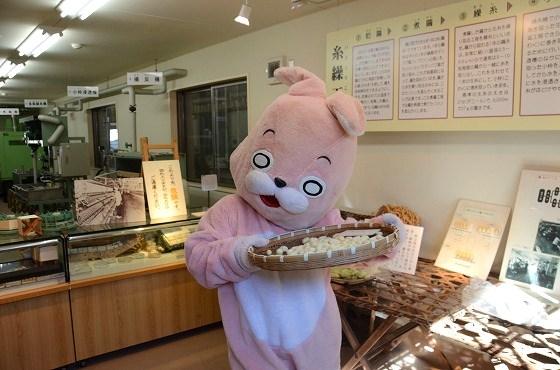 弟子ウサヒ