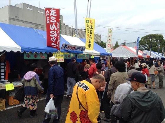 川西町、山形牛串、芋煮、玉こんにゃく、長蛇の列