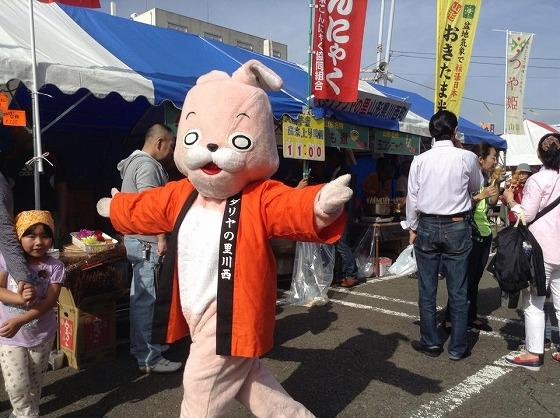 弟子ウサヒ