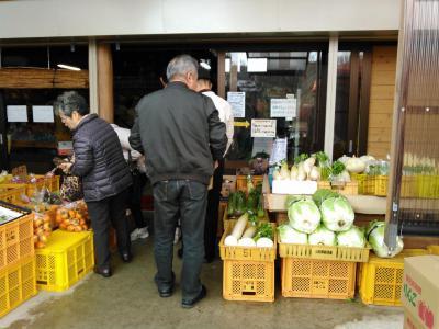 ウサヒ、産直和合