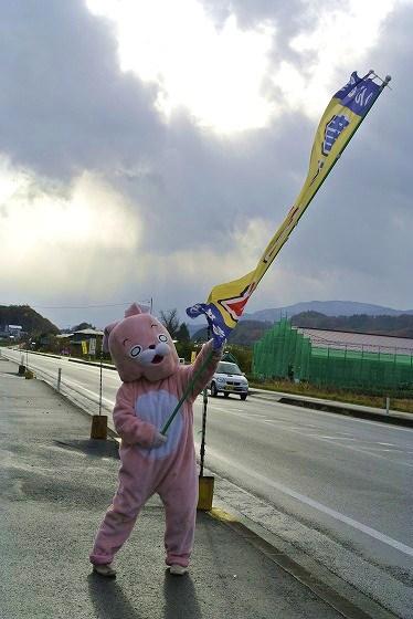 ウサヒ、産直和合