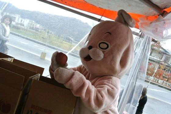 ウサヒ
