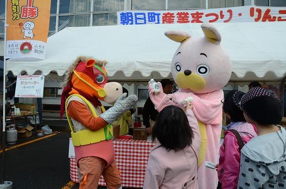 ウサヒ、産業まつり
