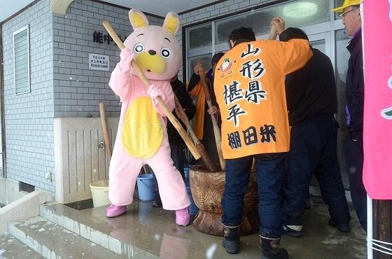 ウサヒ、餅つき