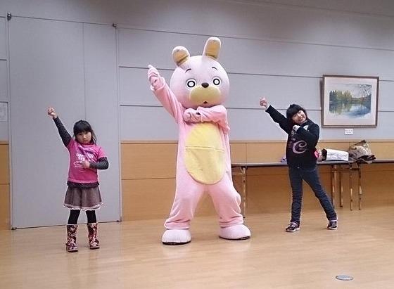 こども、たいそう、ウサヒ