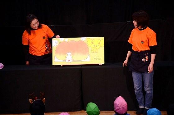 おはなし会ぶなの実、紙芝居