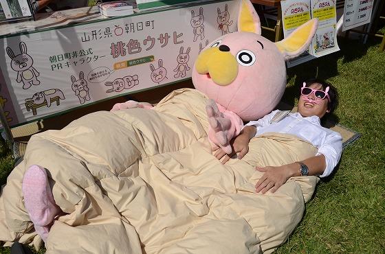ウサヒ、中の人
