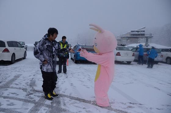 ウサヒ、、Asahi自然観、駐車場