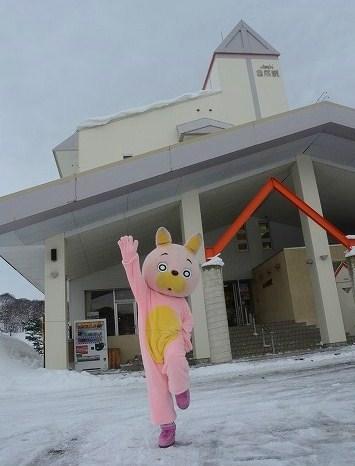 ウサヒ、Asahi自然観