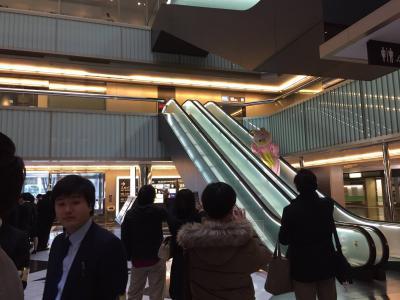 ウサヒ