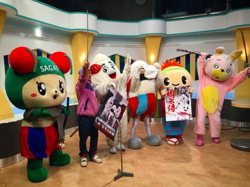 樹氷侍告知、ゆるキャラ