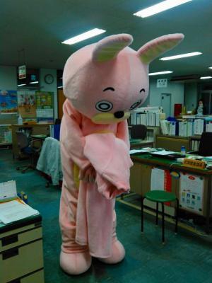 落ち込み、ウサヒ
