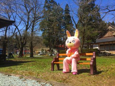 ウサヒベンチ