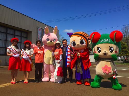 ウサヒと朝日町の人たち
