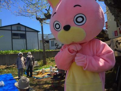 怪しい動き