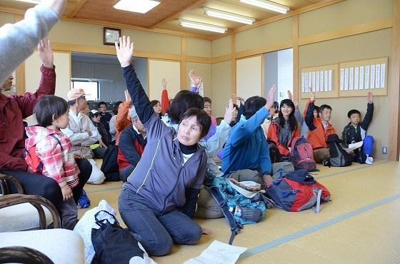 高田地区