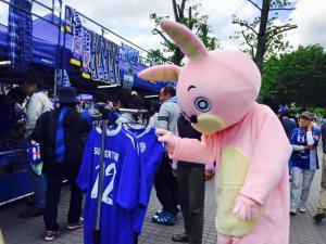 ウサヒサポーター
