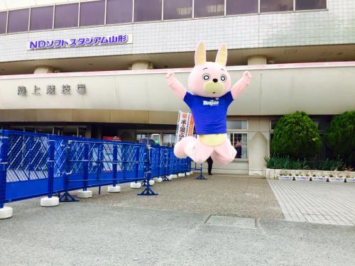 ウサヒ、モンテ大勝利で喜ぶ