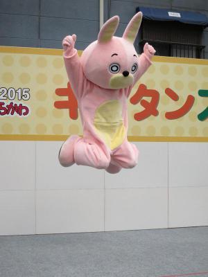 ジャンプするウサヒ