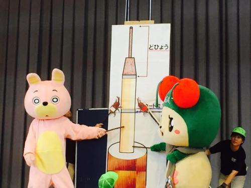 ルール説明するウサヒ