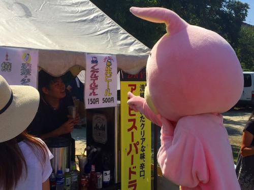 ビールも売ってる