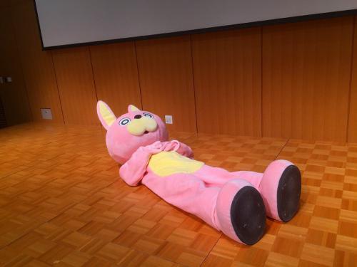 お休みウサヒ