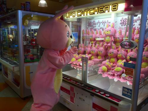 いそしむ