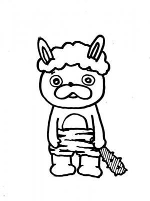 ウサヒ鬼