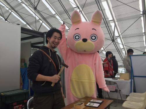 牧野くんとウサヒ