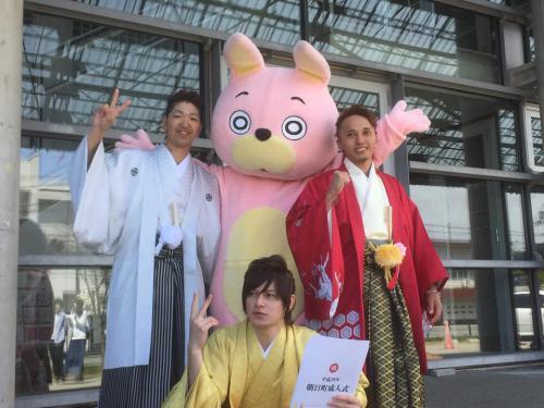 新成人とウサヒ2