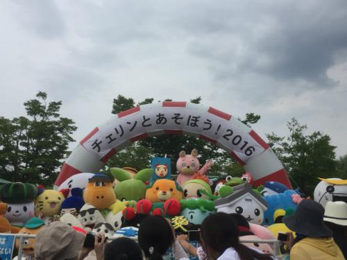 集合写真、チェリンと遊ぼう2016