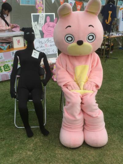 ウサヒ犯人、コナン